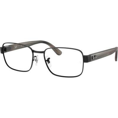 Ray-Ban RX6529 2509 (RX6529 2509)