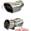 Авточасти
