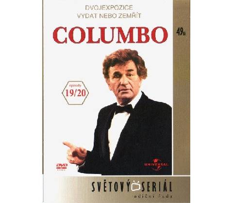 Columbo 07