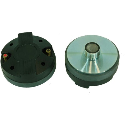 Ant X Драйвер dr44q (dr44q)