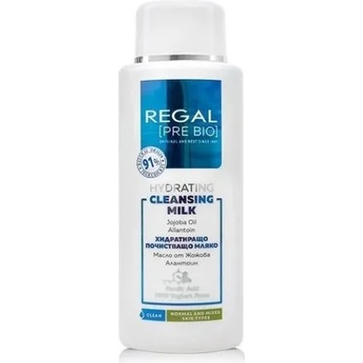 Regal Pre Bio Hydrating Cleansing Milk - Хидратиращо почистващо мляко за лице за нормална и комбинирана кожа 200мл