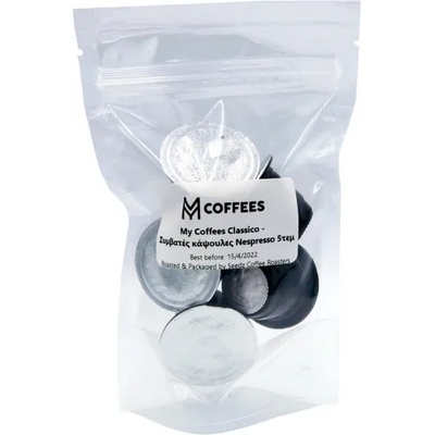 CoffeeSeedz Пакет My Coffees Classico Airbnb - Съвместими капсули Nespresso 5бр