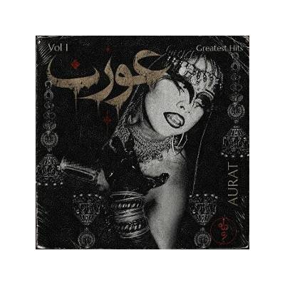 Aurat - Greatest Hits Vol. 1 LP