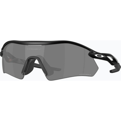 Oakley Слънчеви очила Oakley Radar Plate matte black/prizm black polarized
