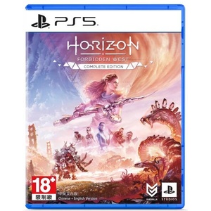 Sony Horizon Forbidden West [Complete Edition] (PS5)