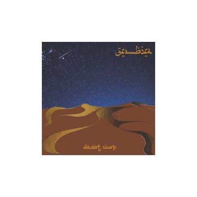 Grombira - Desert Warp CD