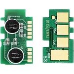 Compatible Ресет чип Xer 3020 - 1.5k, версия 4 ( за касета 106R02773 ) (X3020-CHIP-V4)