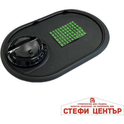 Paolo Антислип pg334 (02249)