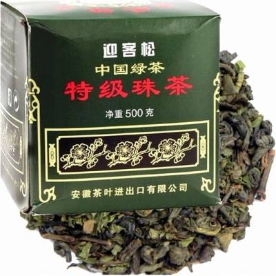 Greeting Pine Zelený listový čaj 500 g