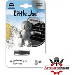 Little Joe Ароматизатор little joe ЕТ1717 - Джинджифил (04151) - avtochastikrasi