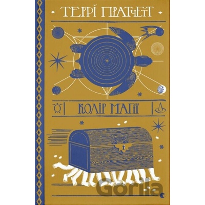 Kolir mahiyi - Terry Pratchett