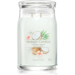 Yankee Candle Coconut Beach ароматна свещ Signature 567 гр