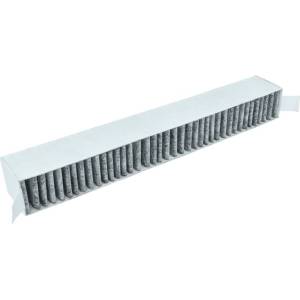 VHBW Филтър с активен въглен за Miele DAD 4840 / DAD 4841, DKF 30-P (889004079)