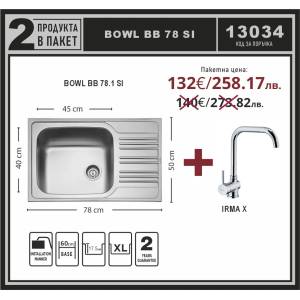 Leks BOWL BB 78.1 SI/Irma X Промо пакет мивка със смесител