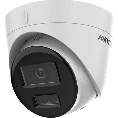 HIKVISION DS 2CD1323G2 LIU