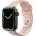 Apple Next One 42/44mm Apple Watch Sport Band - Pink (AW-4244-BAND-PNK)