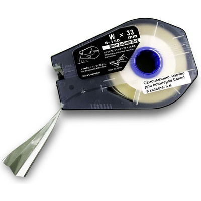 Canon Самозалепваща лента 3476A075 за Canon MK/M-1 (3476A075)