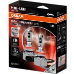 OSRAM night breaker led smart 2hb h16 4w 6000k