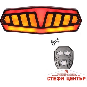 Paolo Стоп с мигачи за велосипед с дистанционно pa1317 (70091)