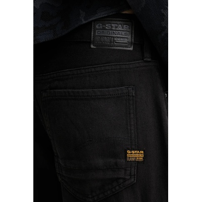 G-Star Дънки G-Star Judee Cargo (D24673.E078)