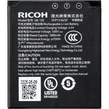Ricoh DB-120