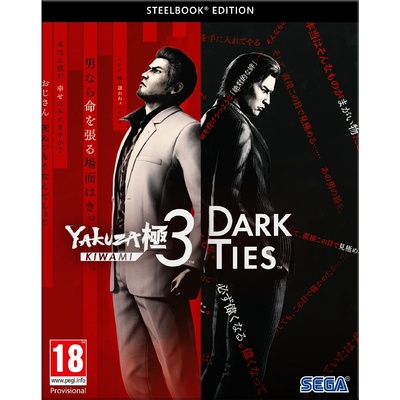 SEGA Yakuza Kiwami 3 & Dark Ties [Steelbook Edition] (PC)