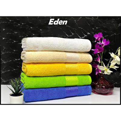 Eden ručník froté 50 x 100 cm žlutá