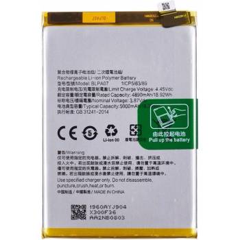 OPPO BLPA07 Литиево-полимерна Батерия 3.87V / 4890mAh