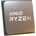 AMD Ryzen 5 3400G 4-Core 3.7GHz AM4 Tray (YD3400C5M4MFH)