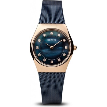 Bering 11927-367