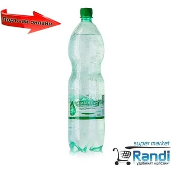 Михалково Естествено газирана вода Михалково 1.5л