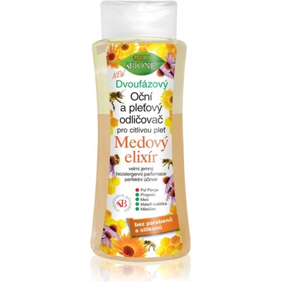 Bione Cosmetics Honey Elixir двуфазен лосион за грим за лице и очи 255ml