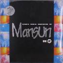 Mansun - One EP LP
