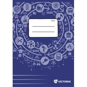 Victoria Виктория: a5 тетрадка с линийка за 3. клас - 12-32