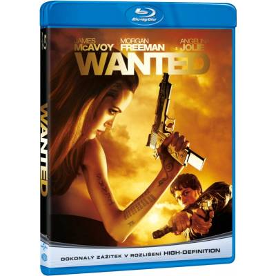 MagicBox Неуловим - Blu-ray (029997)