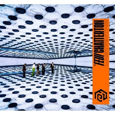 Feu! Chatterton - Labyrinthe 2 LP