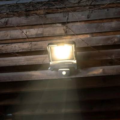 Osram 4099854487064