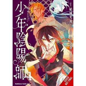 The Teen Exorcist, Vol. 4 (Manga) | Minna Lin (ISBN: 9798855423112)