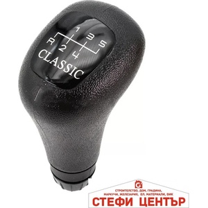 Paolo Топка за скоростен лост съвместима с Mercedes CLK C208 1997-2003 - 5 скорости - steficenter