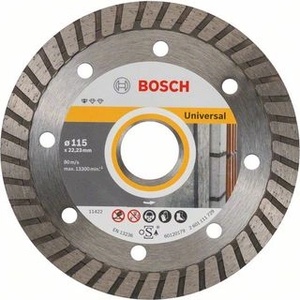 Bosch Диамантен режещ диск BOSCH SfU Turbo 125 x 22, 23 x 2 x 10 мм (10 бр. ) 2608603250 (2608603250)