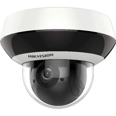 Hikvision DS-2DE2A204IW-DE3(2.8-12mm)(C)