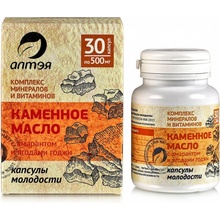 Kamenný olej s amarantom a goji 30 kapsúl