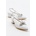 Moda Trend Дамски елегантни сандали - Бели #381762 (381762_Бяло)