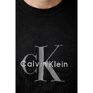 Calvin Klein суичър мъжки от памук (LV04RG278G)