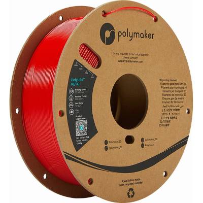 Polymaker PolyLite PETG Червен (PB01004)