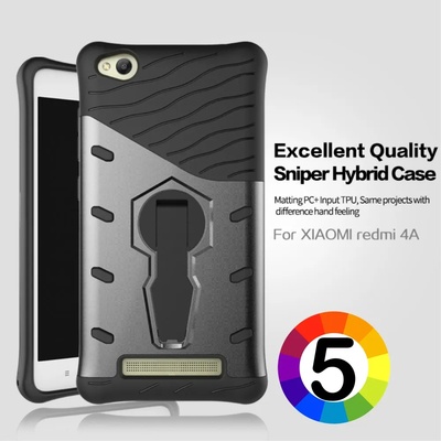 Xiaomi Redmi 4A Удароустойчив Калъф 2 и Протектор