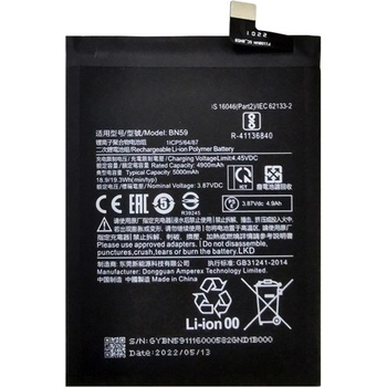 Xiaomi BN59 Батерия за Xiaomi Redmi Note 10 4G / 10S 4G