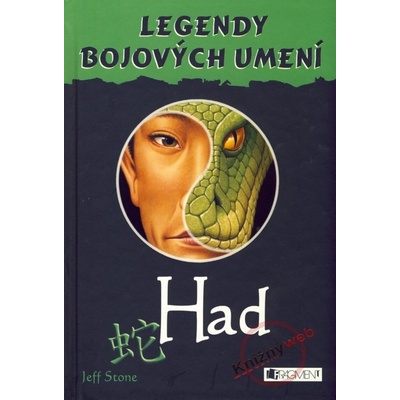 Had - Jeff Stone