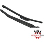 Paolo Задна чистачка с рамо PL20-03 съвместима с BMW 120i 1-Series E87 2002-2012 (65116) - avtochastikrasi