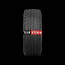 Berlin Tires Summer UHP1 255/45 R18 103W